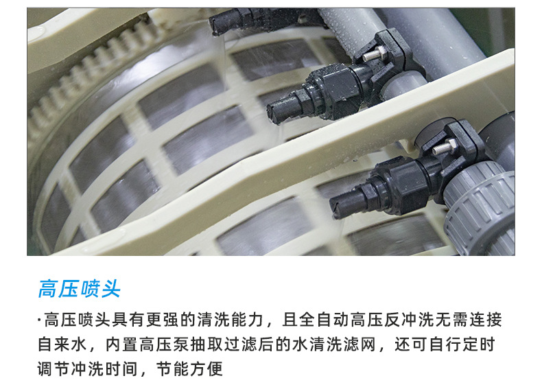 ycm-b5细节展示_04.jpg