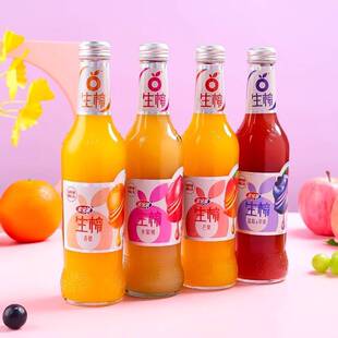 �ꌚ�R��ե��֭����300ml/ƿ�{ݮ���ˮ����â��֭��ζ�؃r���l