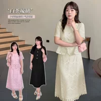 2412 Xuanchen французская кружевная юбка с бюстом маленький ароматный набор женский Ся Минюань большой размер с короткими рукавами топ с вышивкой из двух частей
