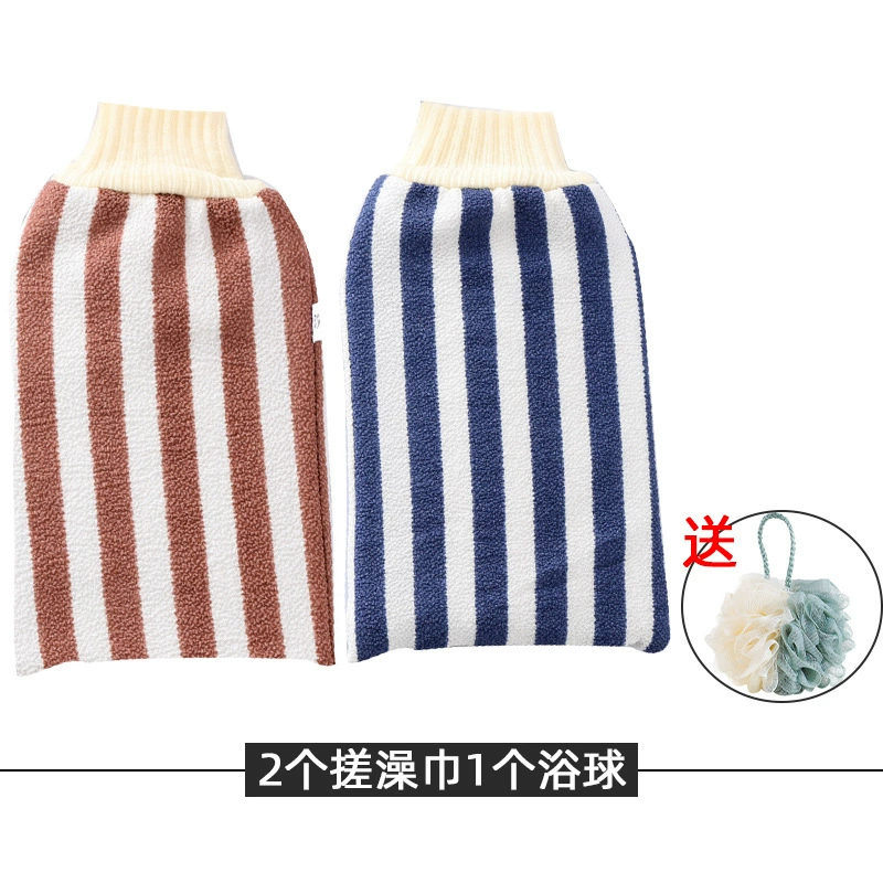Банная towels? — в исходном: Bath towel, powerfully rub the back and rub plaster in the shower, long strip artifact for women and men, household gloves, pain-free, double-sided three-piece set
