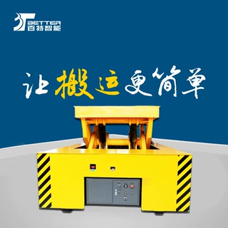 无轨平车蓄电池转弯地平车 液压式搬运车 重载电动推车