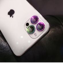 适用苹果15Pro 镜头膜 iPhone13ProMax钻石鹰眼炫彩保护镜头贴