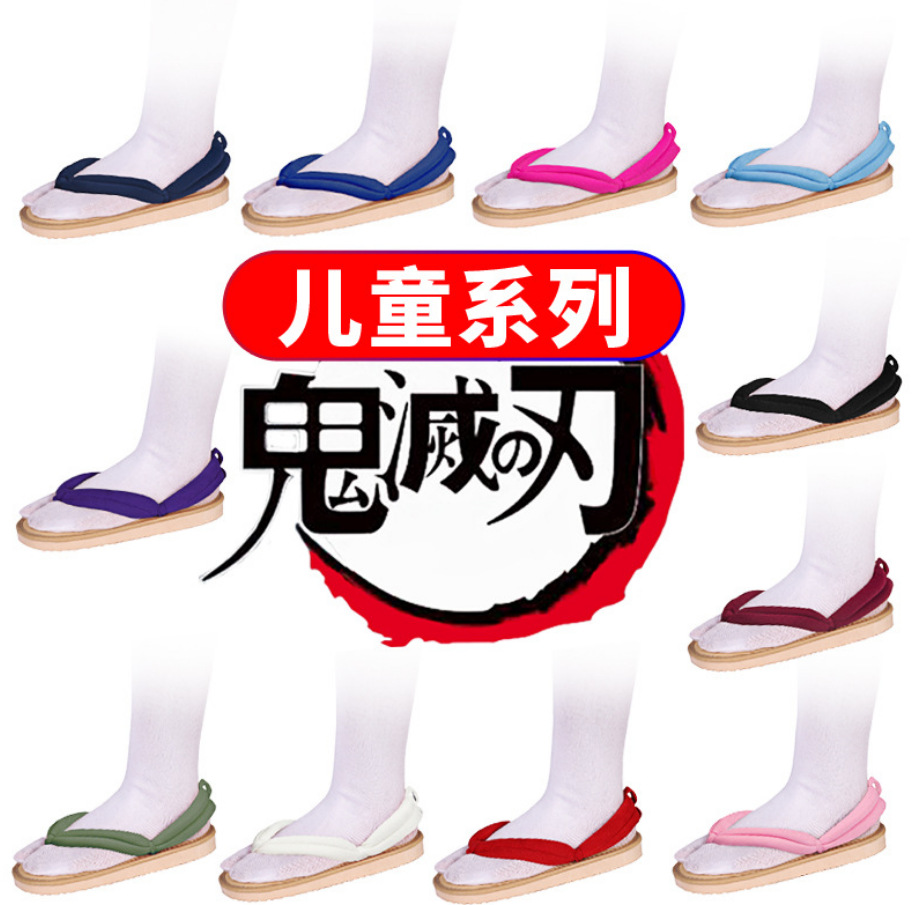 Demon Slayer Obanai Iguro Cosplay Costume