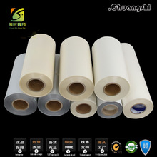 �S���N�۹��z������� �C��������Xӡ��Ĥ���Dӡ�������ֲ��Ĥ