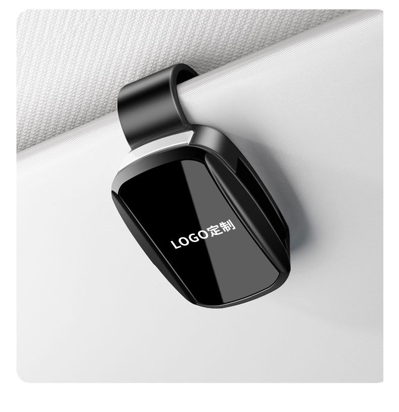 Car-Mounted Glasses Clip, In-Car Storage, Car Interior Decoration Accessories, Sunglasses Holder, Card and Ticket Clip