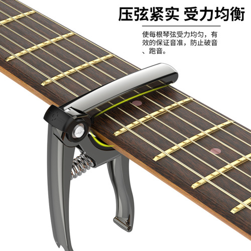 String Saver 4-in-1 Tuning Peg String Cutter Pick Guitar Folk Electric Guitar Tuning Peg