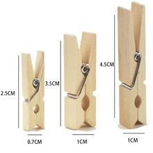 供应多种尺寸原木色夹子 DIY手工装饰照片夹100个装本色小木衣夹