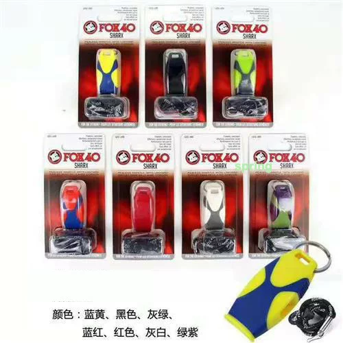 Outdoor High-Pitched New Model Fox40 Fox Whistle for Basketball Referee Matches, Sharx Football Sports Whistle