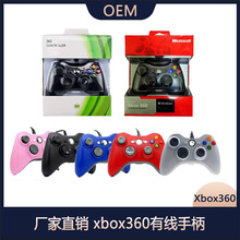 Դ�^���Sxbox360�о��ֱ�xbox360�ֱ��m���xbox360���CPC��XUSB