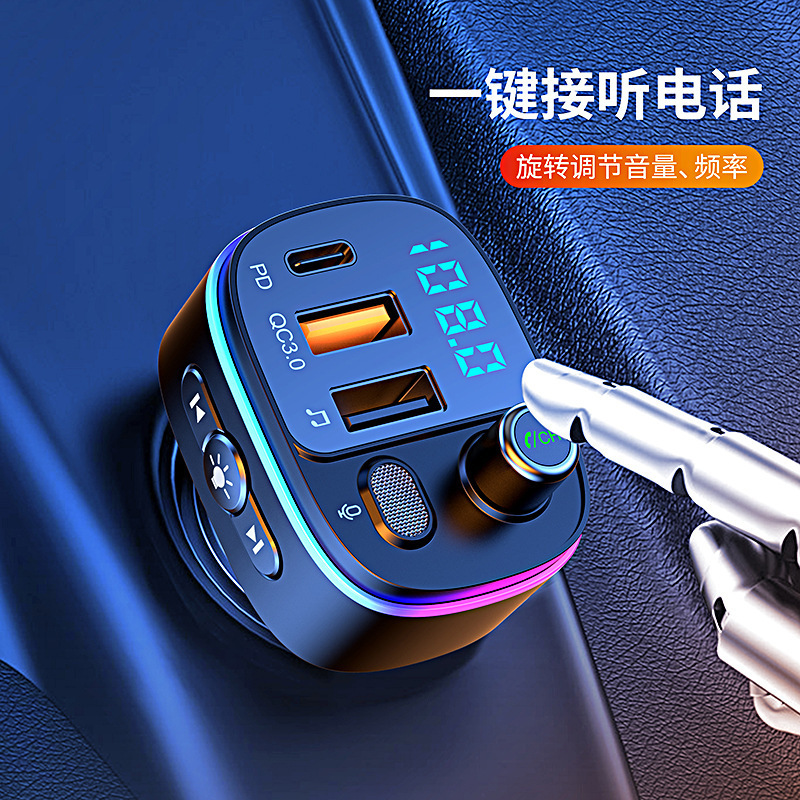 国境を越えた新しい車の Bluetooth mp3 プレーヤーロスレス Bluetooth 通話車の急速充電車の充電器 QC3.0|undefined