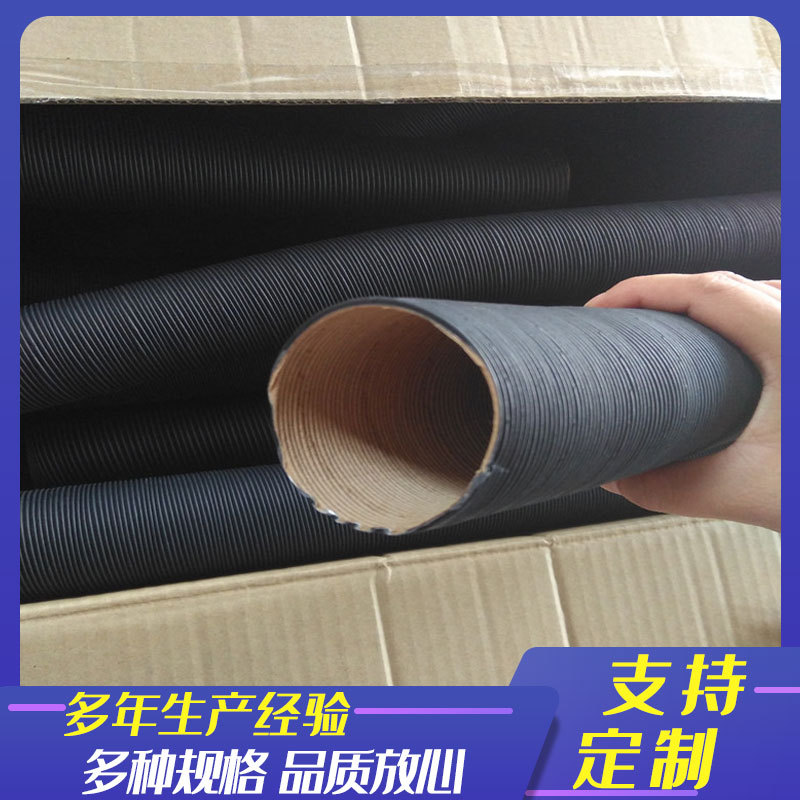 铝箔波纹管直径100mm加厚通风硬管通风伸缩软管排风管油烟机管
