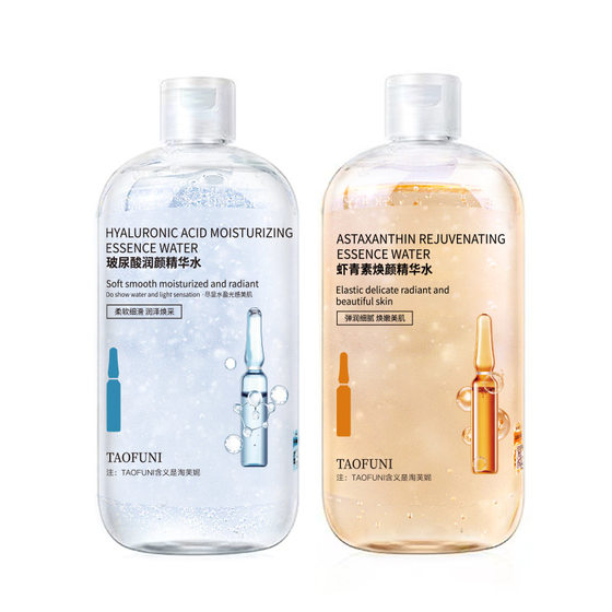 Morning and evening double anti essence water 500ml hyaluronic acid essence luminous toner astaxanthin stay up all night urgent protection wet compress water