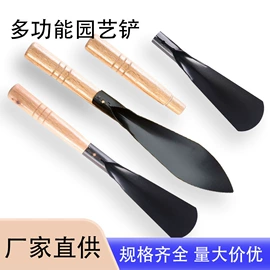 铲子;其他农用工具