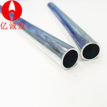 億誠發億富騰穿線管鐵線管鍍鋅線管廠家加工jdg管kbg管鋼制電線