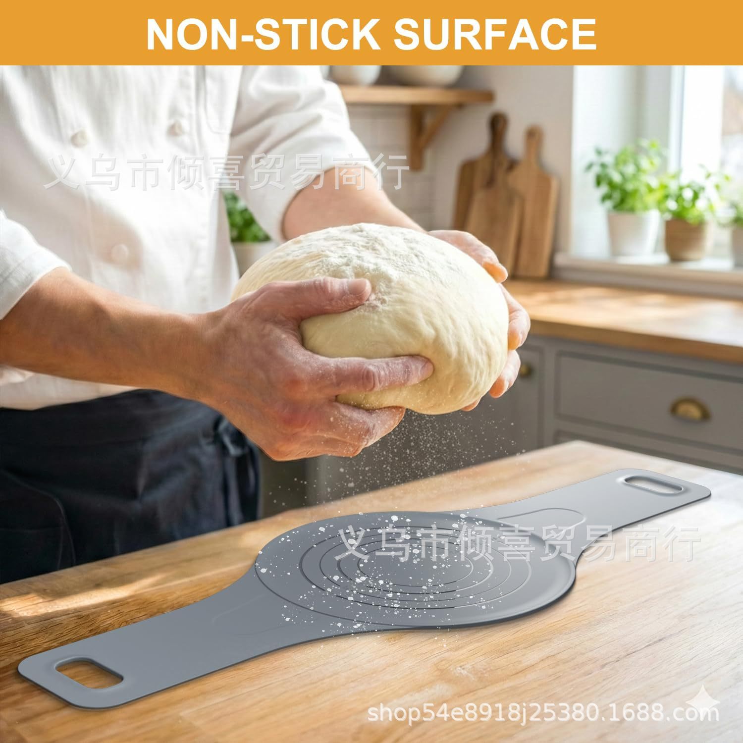 Cross-Border Silicone Baking Mat with Long Handle, Non-Stick Dough Mat, High Temperature Resistant Food-Grade Silicone Long-Handle Bread Baking Mat