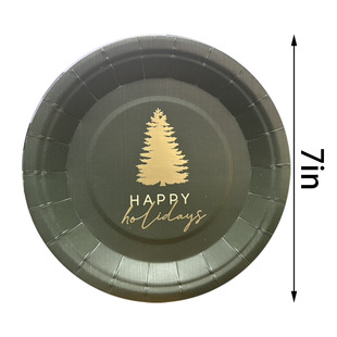 Anyou Black Degradable Hotel Paper Plate Bronzing Happy Holiday Theme Party Food Grade Printing 7inch Dinner Plates