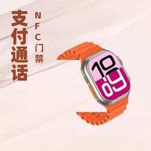 �����ֱ�S10ultra�羳s9ultra�{��ͨԒ�ֱ�