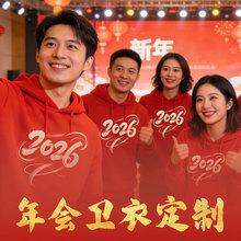 �R��tɫ�l�¶���330g�Bñ���^ñ����Ůͨ����I�F�w�������ӡ�D