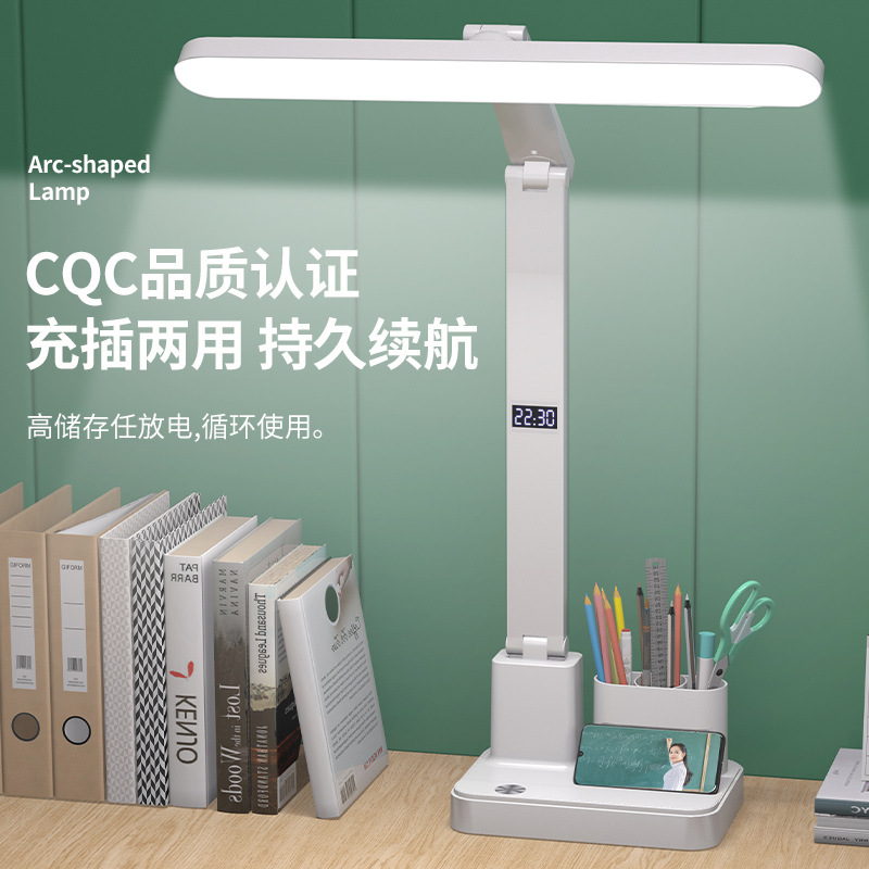 Lámpara de escritorio plegable con reloj para estudiantes de aprendizaje de protección ocular dormitorio especial para niños recarga cabezal de cama dormitorio lectura luz nocturna