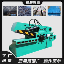 Һ���U䓽����Д��O���X�Ͻ�䓰���ЙC�U�F���ٽؔ��C