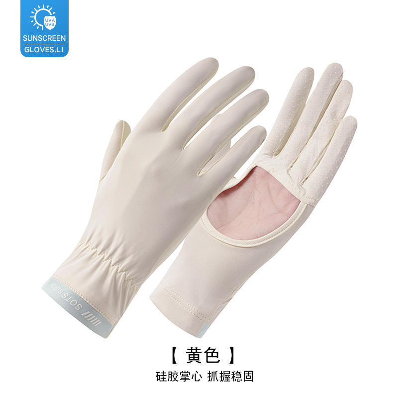 Guantes de Protección Solar de Seda de Hielo para Mujer, Transpirable, Antideslizante, Pantalla táctil, para Ciclismo y Conducción image 7