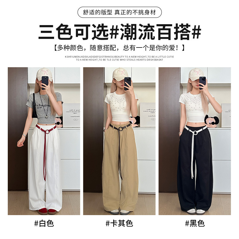 韩系ins弯刀裤慵懒感阔腿裤气球裤夏季简约压褶遮肚阔腿长裤女|undefined