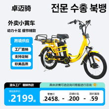 ���u�Ͳ�܇�羳�����늳س��r2025�¿�늄�܇�ƿ܇���l�Ħ܇