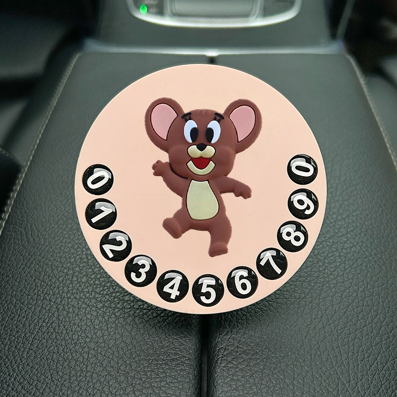 Tarjeta de estacionamiento temporal de dibujos animados de automóvil, matrícula de desplazamiento de automóvil privado de alta calidad creativa y linda, número de teléfono de automóvil móvil