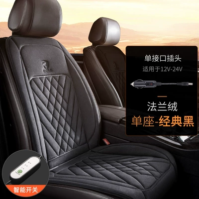 988 car heating pad 12v winter plush electric heating universal seat cushion half pack advanced sense car seat cover (Seat cushion, seat cover) - classic-black-flannel-single-seat-mechanical-switch-only-supports-12v