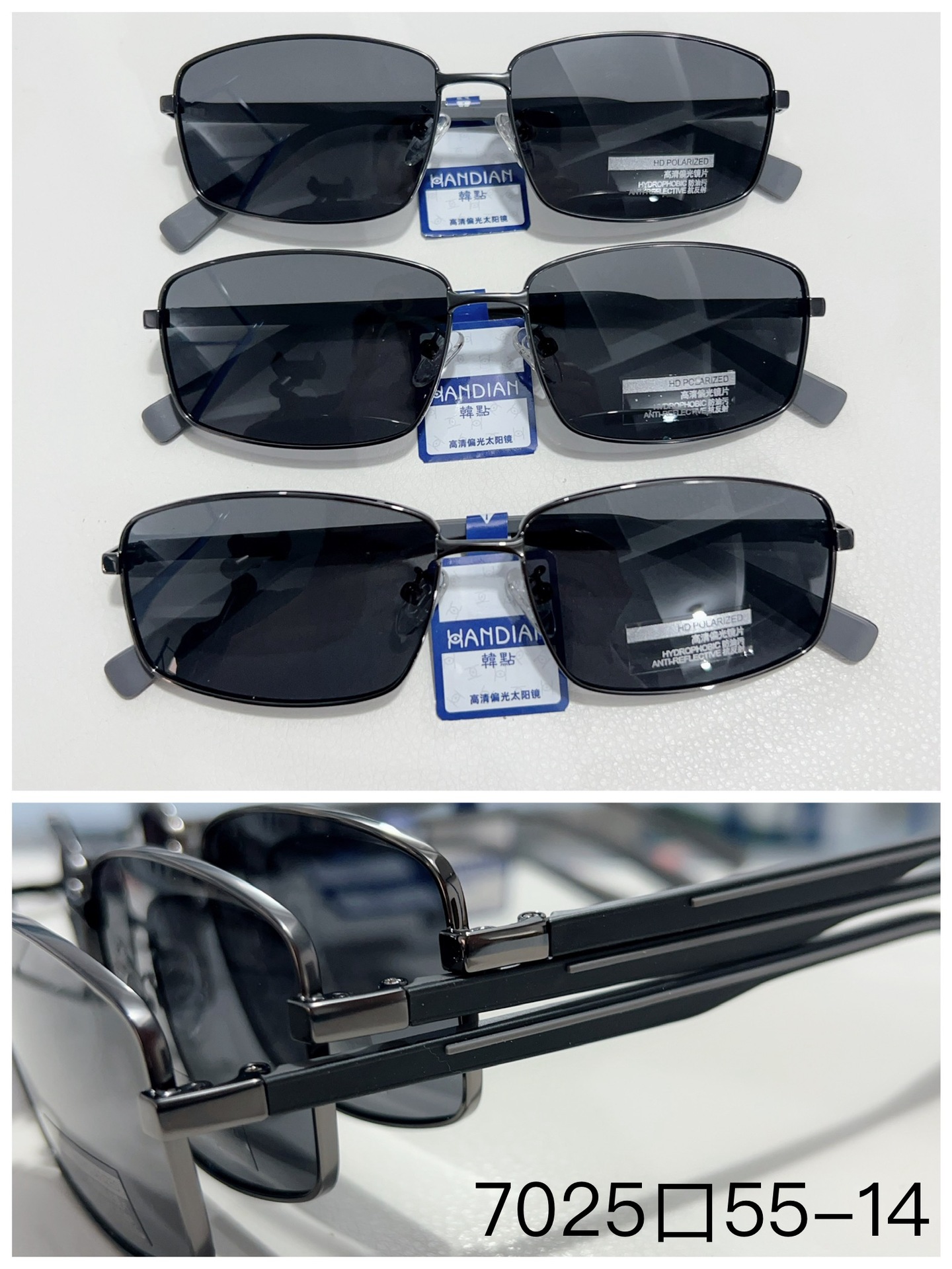 Premium! Men's TAC thickened polarized anti-UV kick-off sunglasses equipped with prescription lenses and fine engraved combination leg sunglasses