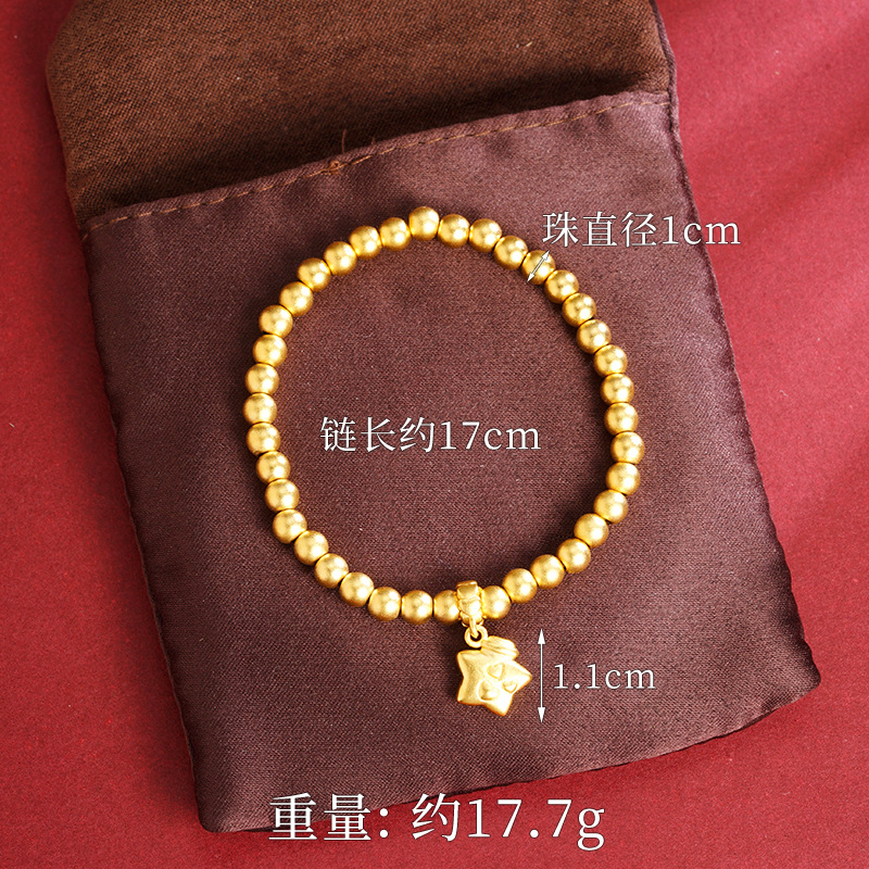 Brazalete de oro de arena vietnamita de mares estriados, cuentas de estrellas, huesos, pulseras de hojas, lujo ligero, joyas no se desvanecen.