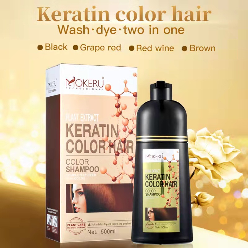 Macino a color hair cream plant hair dye a wash does not hurt the hair mild black keratin hair dye