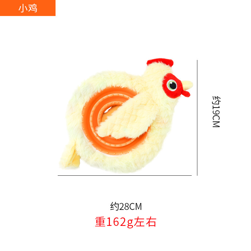병아리