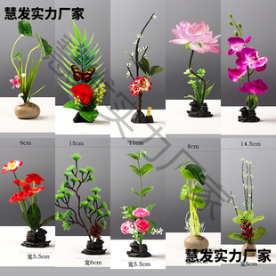 �[�P��С�[�������c�Y��Ʒ������ʽ�����bƵ��Y��ƴ�P���r