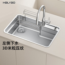 ���GH17��β�304���P�ˮ�ۼ��ÏN��ϴ����Ӻ�ϴ���̨��ˮ��