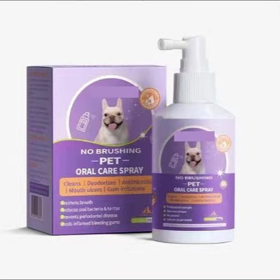 [跨境新品无标Spray Cleaning 清新护理清洁细菌持久留清香50ml]