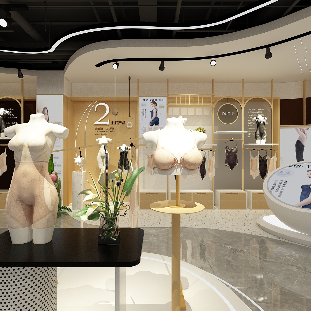 内衣店 整店输出货架展示柜004