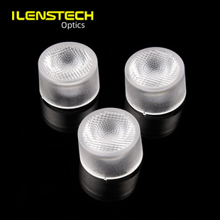 22mm LED lamp lens 5050 RGBW mixed light lens 2040 double angle PC lighting lamp lens RO
