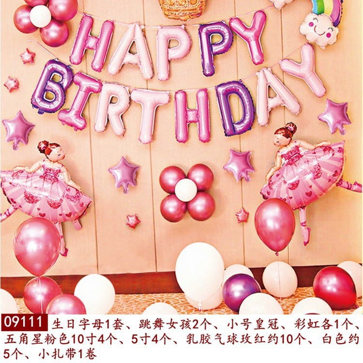 Decoración de globos de cumpleaños, decoración del lugar, globos de látex, decoración de fiestas de cumpleaños para niños, decoración de globos redondos