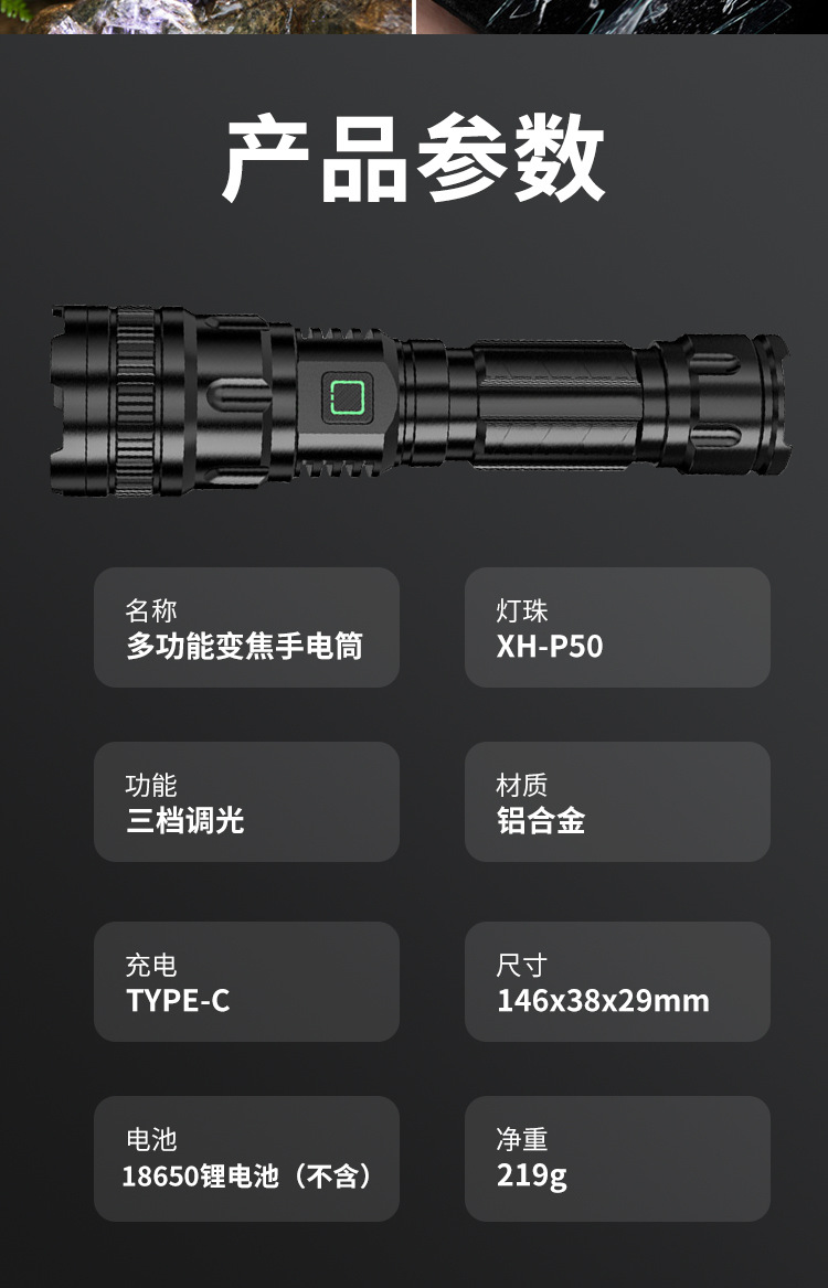 详情_09.jpg