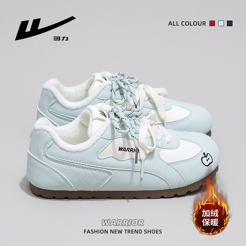 Zapatos de capacitación calientes de invierno de 2025 nuevos zapatos de algodón cómodos, suaves y versátiles, zapatos de moda de alta calidad para mujeres