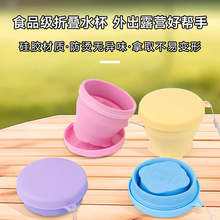 ���z�ۯBˮ�� ���ռ{��ˮ���ǹ�ɫ�OӋ �����տs����ˮ������y��