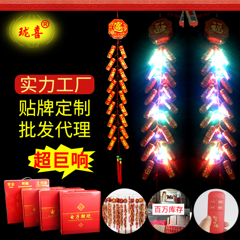 product_picUrl