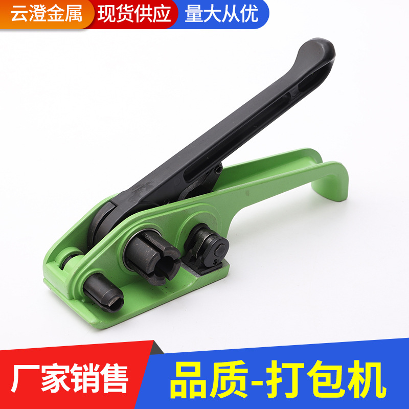 厂家供应批发高品质打包机打包扣镀锌护板护角等产品江苏云澄可定