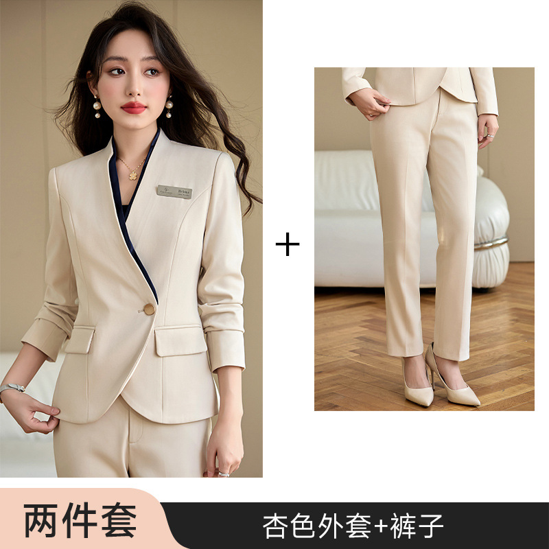 Apricot suit + pants