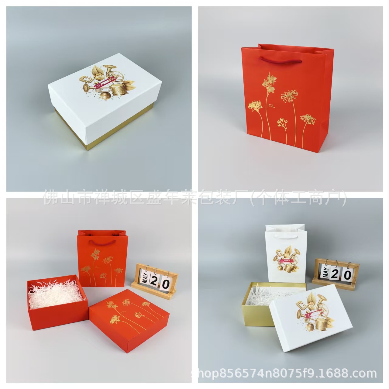 娇韻双萃新年月神花护肤品礼盒精华液套装包装盒节日送礼精致礼袋