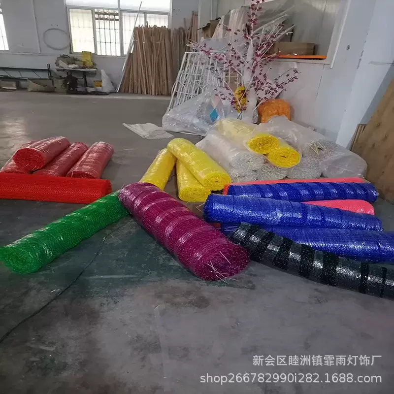 厂家直销定制塑料网格直供造型灯专用高透PVC环保胶片，