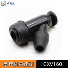 GXV160��ƺ�C�߉�ñ �m��춱����ƺ�Cͨ�����196 216�c��Ȧ�^