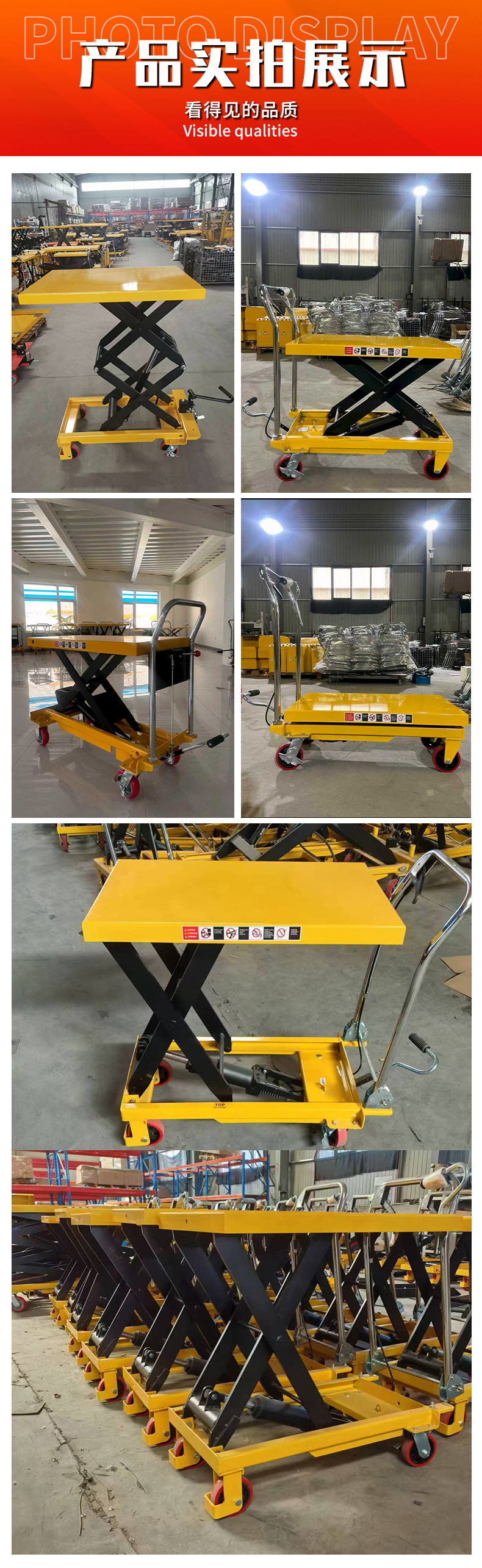 Hand-Pushed Hydraulic Lifting Platform, Warehouse Logistics Flatbed Mold Transporter, Scissor-Type Manual Lifter