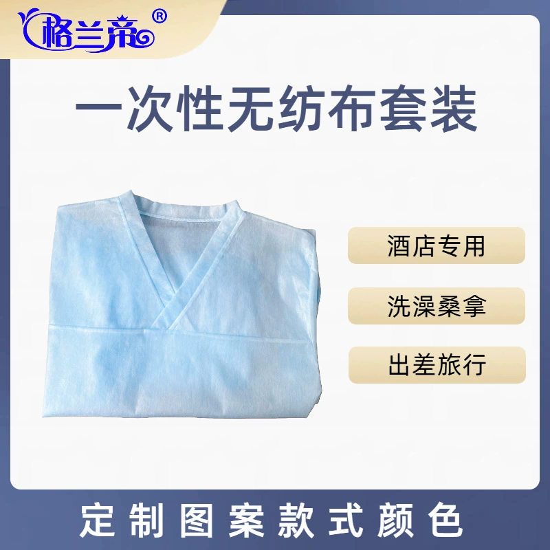 Disposable set for hotel non-woven cloth, custom-made